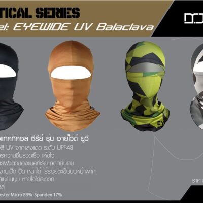 Balaclava Dr.Jones Eyewide UV
